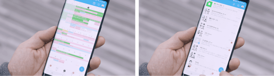 네이버웍스 캘린더, 메시지를 사용하는 화면.