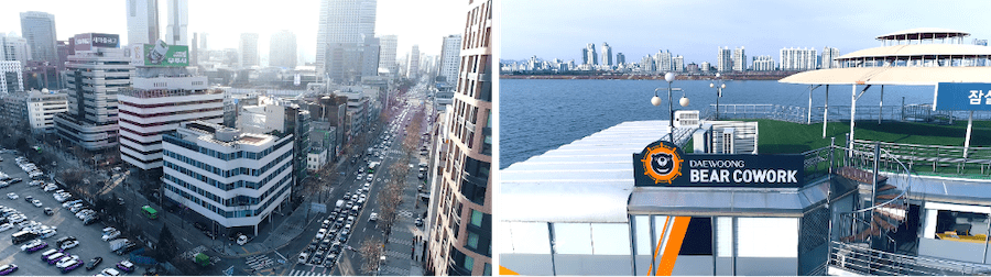 대웅그룹 오피스와 베어코웍 전경.