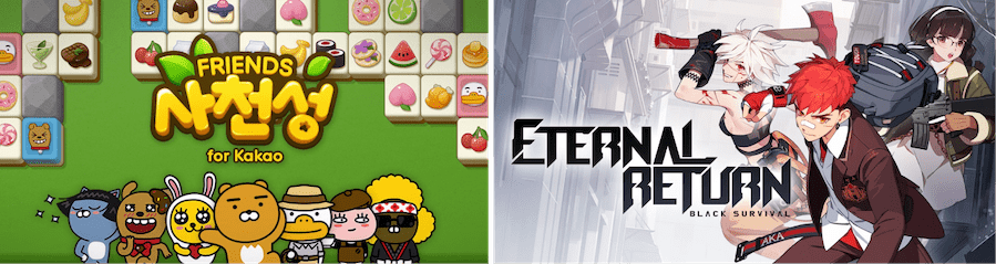 넵튠의 대표 게임 ‘프렌즈사천성’과 님블뉴런의 대표 게임 ‘이터널 리턴’ 소개 이미지.