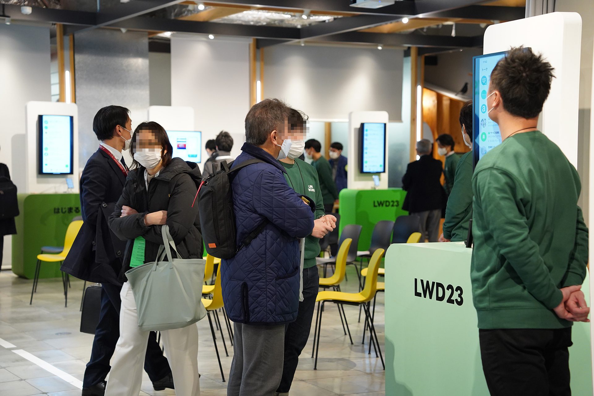 LINE WORKS DAY 현장 사진.