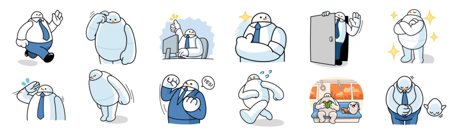 데이비드 스티커 모음.