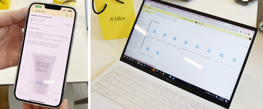 네이버웍스 게시판에서 제품 아이디어를 제안하고 드라이브를 통해 자료를 관리하는 모습.