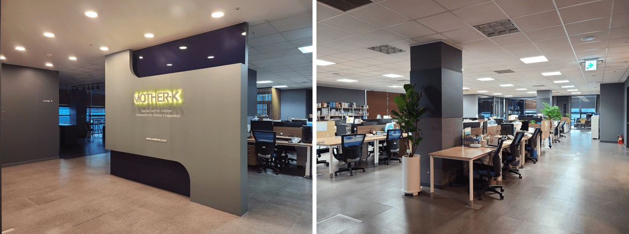 마더케이 로고가 보이는 입구와 직원들이 일하는 사무실 모습.