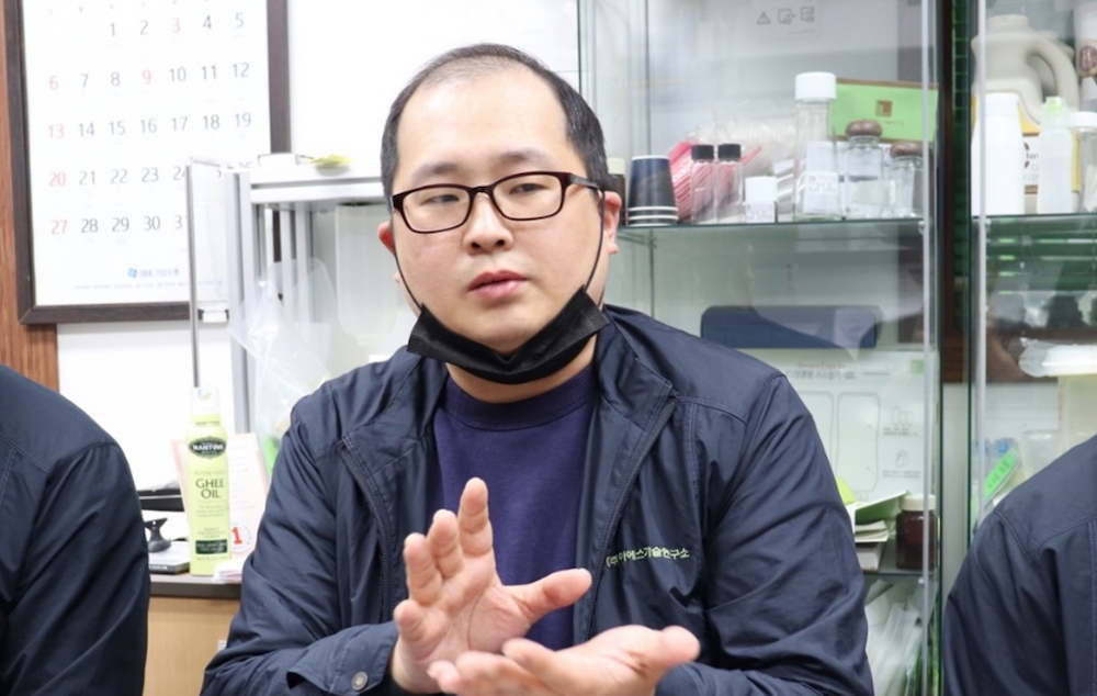 조직 운영 관리에서 네이버웍스의 도입 효과를 설명하고 계신 이에스기술연구소 경영지원 이경욱 님.