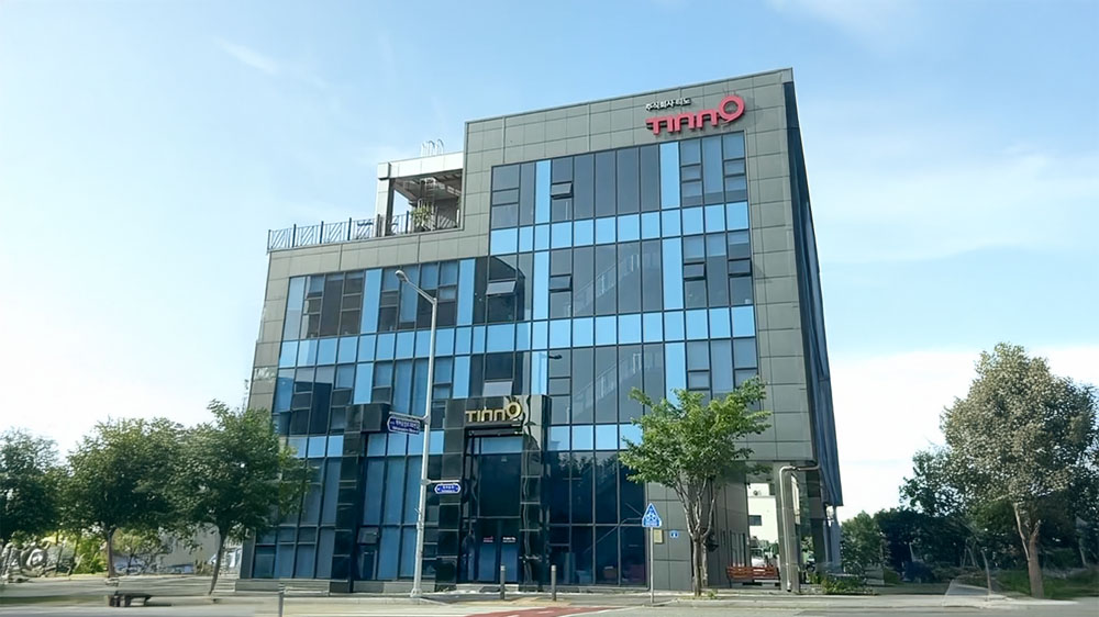 주식회사 티노 대전 본사 사옥의 모습. 