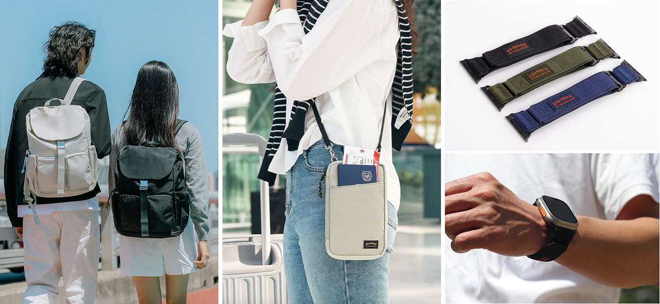 에가든 백팩, 여권 케이스, 스마트워치 스트랩