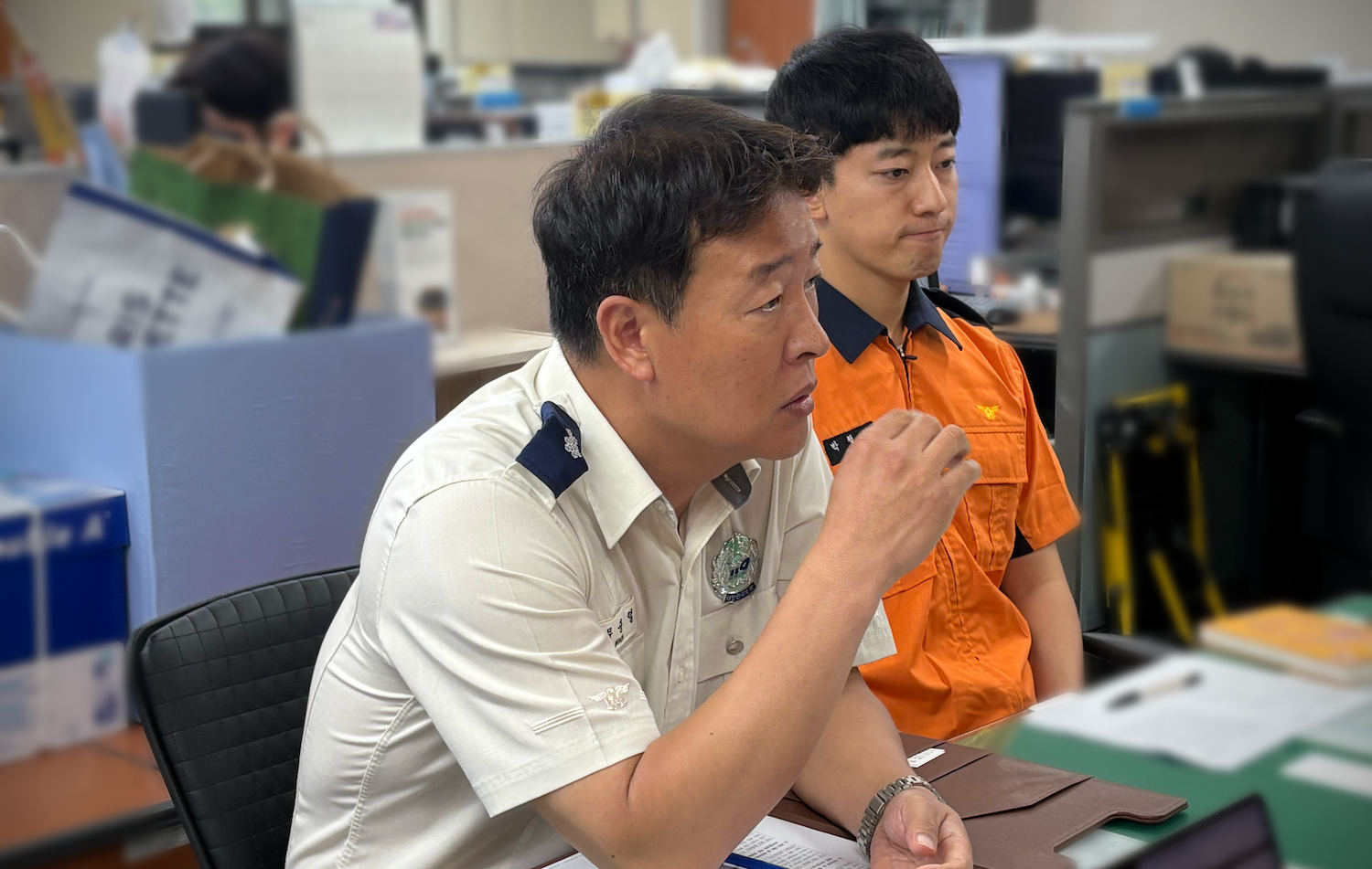 서울소방재난본부 임직원