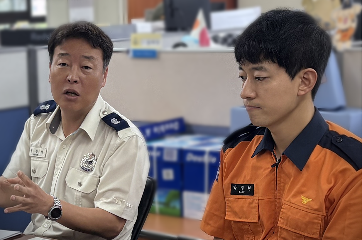 서울소방재난본부 담당관